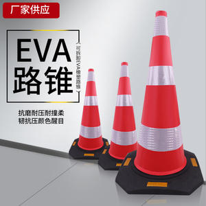 Cono de Tráfico de Goma Eva de 90 cm, Cono de Seguridad Reflectante para Carreteras, Estilo Estándar con Montaje en Suelo - Product Image 2