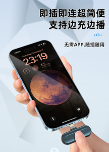 ผู้ผลิต SX25 ขายส่งไมโครโฟนไร้สายแบบหนีบปกเสื้อ ระดับมืออาชีพ สินค้าขายดีใหม่ ฟังก์ชั่นหลากหลาย คุณภาพสูง ราคาคุ้มค่า - Product Image 5