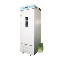 Incubateur électrique intelligent série RTOP, chambre de croissance des plantes