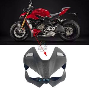 Carénage <span class=keywords><strong>en</strong></span> fibre de carbone pour moto DUCATI Streetfighter V4 - Product Image 1