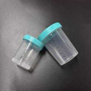 ภาชนะเก็บปัสสาวะปลอดเชื้อแบบใช้แล้วทิ้งสำหรับการวิจัยวิทยาศาสตร์ใช้ในห้องทดลองขนาด250มล. - Product Image 6