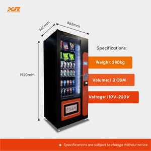 Distributeur automatique de snacks et de boissons XY 2026, petit format, très demandé, pour aliments et boissons, gain de place. - Product Image 2