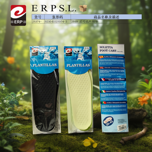 ERP <b>Arch</b> <b>Support</b> PU <b>Insoles</b> 35-45 Size Foot Care Anti Bacterial - Product Image 3