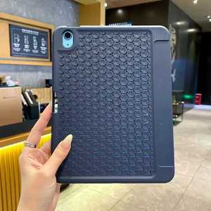 <span class=keywords><strong>2025</strong></span> mới chống thả và tản nhiệt phẳng bìa cho iPad air4 10.9 2020/air5 10.9 2022/air6 11 2024 <span class=keywords><strong>2025</strong></span>/air7 11 <span class=keywords><strong>2025</strong></span> - Product Image 2