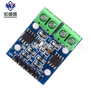 Module de commande de moteur DC double canal Hongwei Micro L9110S 6.3V-50V à montage sur circuit imprimé pour moteur DC - Product Image 1