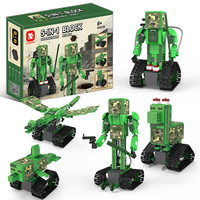 Robot Programable Cinco en Uno con Control Remoto Eléctrico, Juguete de Bloques de Construcción para la Educación Científica y el Desarrollo de Habilidades, para Niños