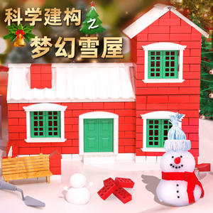 Kit de construction en plastique pour enfants, 404 pièces, maison de rêve enneigée, petit maçon, expérience scientifique, architecture, jouet DIY - Product Image 1