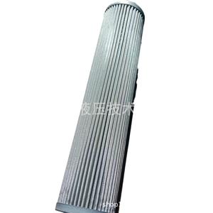 Filtro PI 8445 DRG 60 FG, Equipo de Filtración Industrial Autorizado Oficialmente, Producto Genuino del Proveedor MAHL - Product Image 1