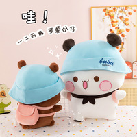 Jouets en peluche Bubu Dudu en coton doux sur mesure, vente en gros d'usine, cadeaux de Noël pour enfants très demandés, emballés en boîte