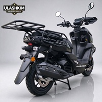 Moto à essence à deux roues ULASHKIM TANK200, moto à essence TANK 200 à deux roues