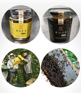 5-40t Tự động mật ong dây chuyền chế biến từ A đến Z mật ong filer extractor Bộ vi xử lý máy tốc độ cao mật ong điền máy - Product Image 4