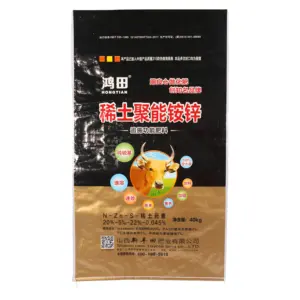 High quality factory price 25kg 40kg 50kg customized printing pp woven packing fertilizer bag