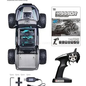 รถบังคับวิทยุ BG1525 2.4G 1/10 ขนาดเท่าของจริง ขับเคลื่อน 4 ล้อ ความเร็วสูง สำหรับวิ่งออฟโรด พร้อมระบบควบคุมกันน้ำ IPX4 ลดราคาพิเศษ - Product Image 4