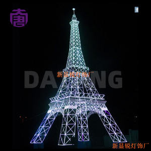 Decoraciones Navideñas Personalizadas de Metal con Luces LED 3D IP65 para Uso en Interiores y Exteriores con Certificación CE - Product Image 2