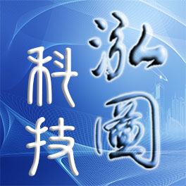 Hunan Hongtu Technology Co., Ltd. logo