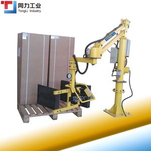 ミニクレーン 300KG ホイスト吊り上げ装置 高生産性マニピュレーター - Product Image 6