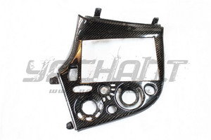 ชุดเปลี่ยนภายในคาร์บอนไฟเบอร์สำหรับรถยนต์ RX7 FD3S RHD ปี 1992-1997 ครอบคลุมแผงหน้าปัดด้านบน ชุดเกียร์ และชุดวิทยุ - Product Image 4