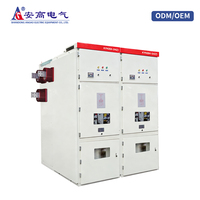 AN GAO Prix usine OEM/ODM KYN28A Appareillage de commutation haute tension 12kV à boîtier métallique pour les réseaux électriques mondiaux