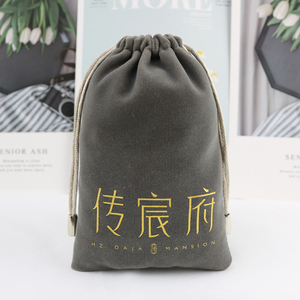 Sac à cordon personnalisé de luxe recyclable en velours pour bijoux, petit sac anti-poussière en velours pour emballage de bijoux, résistant à l'humidité - Product Image 5