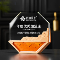 Trophée personnalisé en bois, prix sportif d'entreprise, récompenses octogonales dorées, logo gravé au laser, certificat, souvenir, cadeau