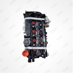 MOTOR DIÉSEL DE CALIDAD para <span class=keywords><strong>BMW</strong></span> <span class=keywords><strong>N47D20</strong></span> N47C16A - Product Image 5