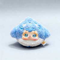 Porte-clés en verre « Trois Petits Ours en Peluche : Aventure Marine » – Boîte mystère 2025 – Nouveauté créative pour sac de fille