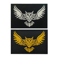 Applique en tissu brodée or, motif hibou ailé, réaliste, à coudre pour sac, chapeau, chemise, patch tactique hibou