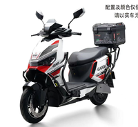 Moto électrique puissante Garow Fengshen 1100, 5000W, sans balais, 72V 110Ah, haute vitesse, longue autonomie, cyclomoteur électrique