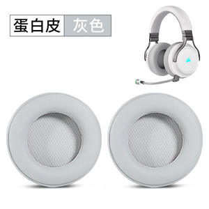 Almohadillas y Diadema de Repuesto Profesionales para Auriculares <span class=keywords><strong>CORSAIR</strong></span> <span class=keywords><strong>Virtuoso</strong></span> RGB WIRELESS SE - Product Image 3