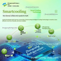 Armoire électrique de distribution d'alimentation pour machine laser 4G HuiKong Communication avec PLC et boîtier de signalisation routière
