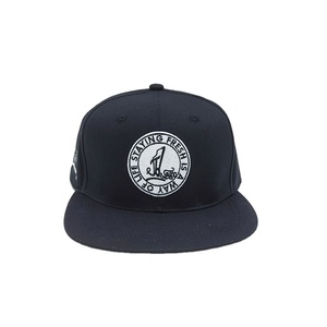 Unisex Snapback Baseball Cap with 3D Embroidery Performance Jersey Fleece Fabric Tropical <b>Leaf</b> Design - Product Image 1