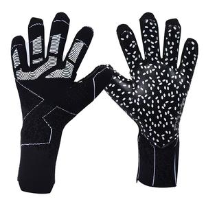 Gants <span class=keywords><strong>de</strong></span> gardien <span class=keywords><strong>de</strong></span> but originaux en cuir Max, les moins chers, pour jeunes professionnels, blancs, en vente par paire - Product Image 2