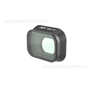 ชุดฟิลเตอร์ <span class=keywords><strong>DJI</strong></span> <span class=keywords><strong>Mini</strong></span> <span class=keywords><strong>3</strong></span> Pro ของ JSR Wholesale ประกอบด้วย CPL ND8 ND16 ND32 UV สำหรับโดรน <span class=keywords><strong>DJI</strong></span> <span class=keywords><strong>Mini</strong></span> <span class=keywords><strong>3</strong></span> Pro <span class=keywords><strong>ราคา</strong></span>โรงงาน OEM - Product Image 5