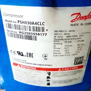 คอมเพรสเซอร์แบบสกรอลล์รุ่น Psh Series รุ่น Psh026A4Alc Psh026A4Clc Psh030A4Alc คอมเพรสเซอร์ทำความเย็นสำหรับห้องเย็น - Product Image 3