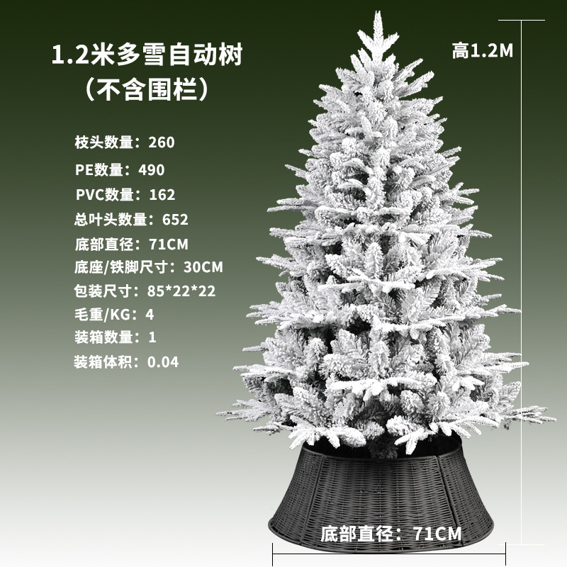 Árbol automático de flocado mixto de cabeza de 120 cm y 260 cabezas