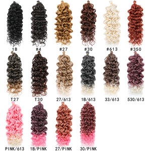 Dreadlocks synthétiques en fibre PET style bohème hawaïen, cheveux au crochet de 20 pouces pour femmes blanches - Product Image 3