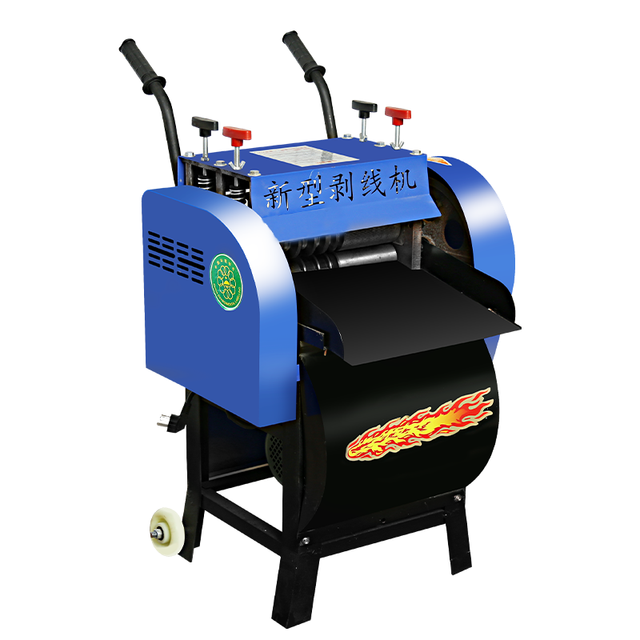 High-Efficiency Portable 220V Handheld Flat Enamel Aluminium Wire Stripping & Twisting Machine