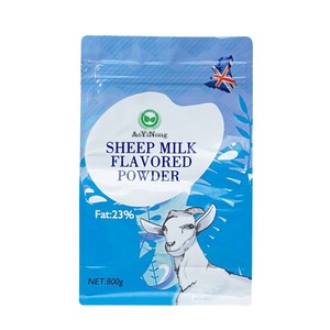 Bolsa de Embalaje de Plástico Personalizada de 1 kg, 2,5 kg, 5 kg para Harina de Trigo y Arroz, Grado Alimenticio, a Prueba de Humedad, con Fondo Plano y Cierre de Cremallera para Harina - Product Image 3