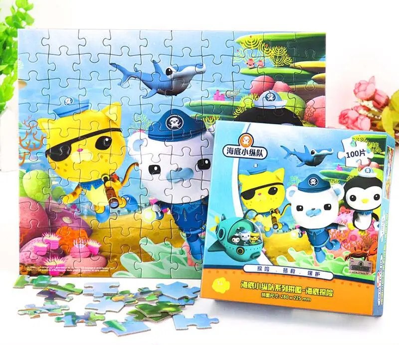 Fabricants de puzzles pour enfants imprimés personnalisés OEM rompecabezas 100 300 pièces jeux de cerveau animaux puzzles