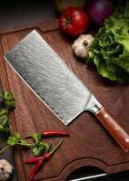 Couteau de Chef Japonais Tc 7 Pouces en Acier Damas 67 Couches pour Usage Domestique, Couteau à Trancher pour Légumes et Viandes, Outils de Découpe