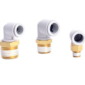 Raccord pneumatique en cuivre, laiton et plastique de type SMC KQ2L04-01 M5 KB2L06-02S 08-03S 10 16 12-04S, coude pour tuyau d'air - Product Image 1