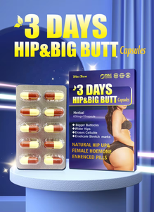 แคปซูลสมุนไพรจีน - Product Image 5