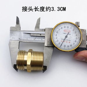 Connecteur de tuyau d'arrosage en laiton, 3/4 pouces, filetage GHT vers NPT, pour outils d'arrosage - Product Image 4