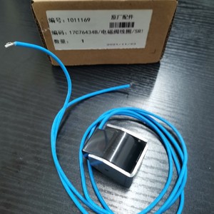 ฮิตาชิโซลินอยด์วาล์วคอยล์ AC240V SRN-ADB สำหรับเครื่องปรับอากาศส่วนกลาง 450FSN1Q 17C76434B - Product Image 4