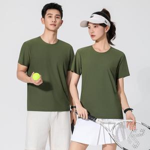 เสื้อยืดผู้ชายสุดหรูแบบสั่งทำพิเศษ ลดราคาพิเศษ น้ำหนัก 220 กรัม ทรงปกติ ผ้าถักเนื้อหนา สีพื้น <span class=keywords><strong>ขาว</strong></span>ล้วน - Product Image 5