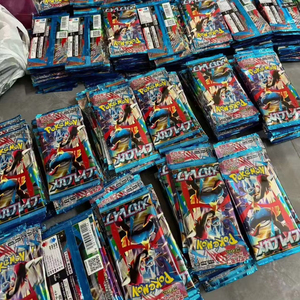 Paquetes Coleccionables PTCG, Juego de Cartas Coleccionables Pokémon Mega - Mega Brave (M1L) - Cajas de Sobres - Versión Japonesa - Product Image 1