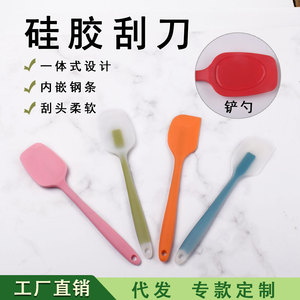 Silicone Spatula One Piece Heat Resistant Baking Tool With Steel Reinforcement For Cake Mixing And Cooking - Product Image 5
