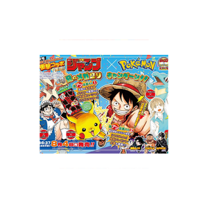 Pegatinas Decorativas Semanales de Shonen Jump 2025, Pokémon X Shonen Jump [JAP] - Product Image 5