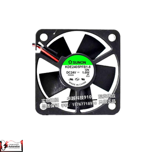 Ventilador inversor de 2 cables KDE2405PFV1/X <span class=keywords><strong>KDE2405PFB1</strong></span>/PFBA-<span class=keywords><strong>8</strong></span>-B 24V 5010 - Product Image 1