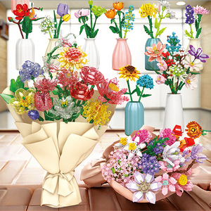 Jouet de construction en forme de fleur, blocs de construction en plastique ABS, modèle à l'échelle 1:8, décoration de jouets, ornements pour la maison, Saint-Valentin - Product Image 2